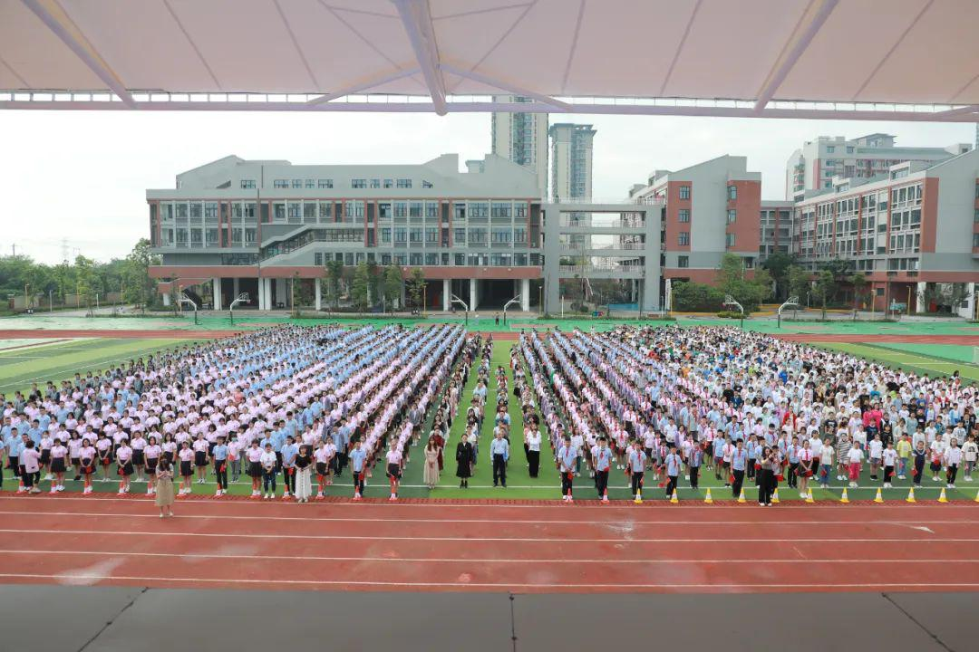 9月，成华嘉祥一校两区开学典礼隆重举行！